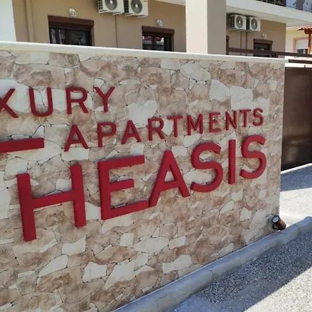 Theasis 5 Luxury With Sea View